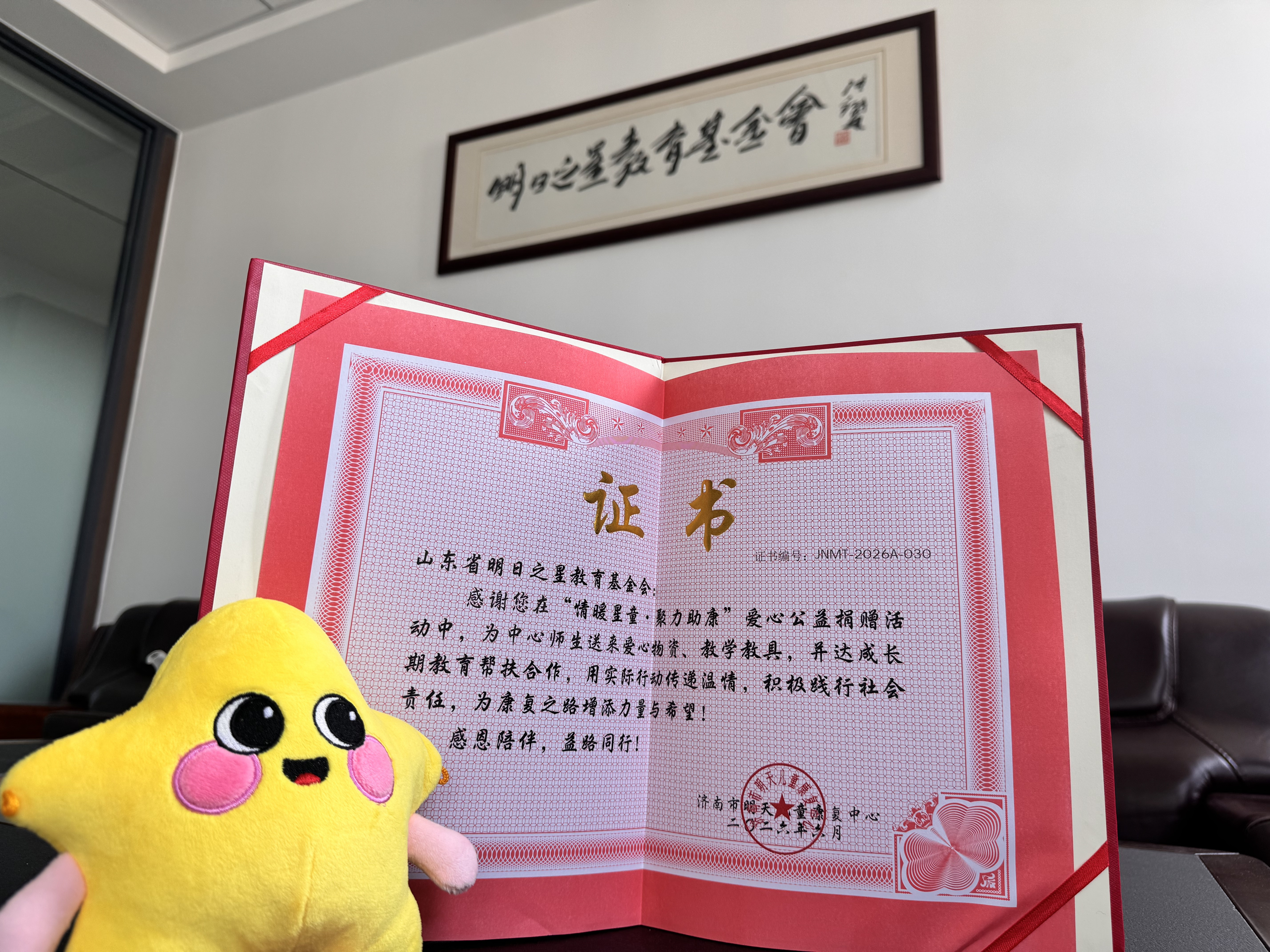 微信图片_20260701142412.jpg