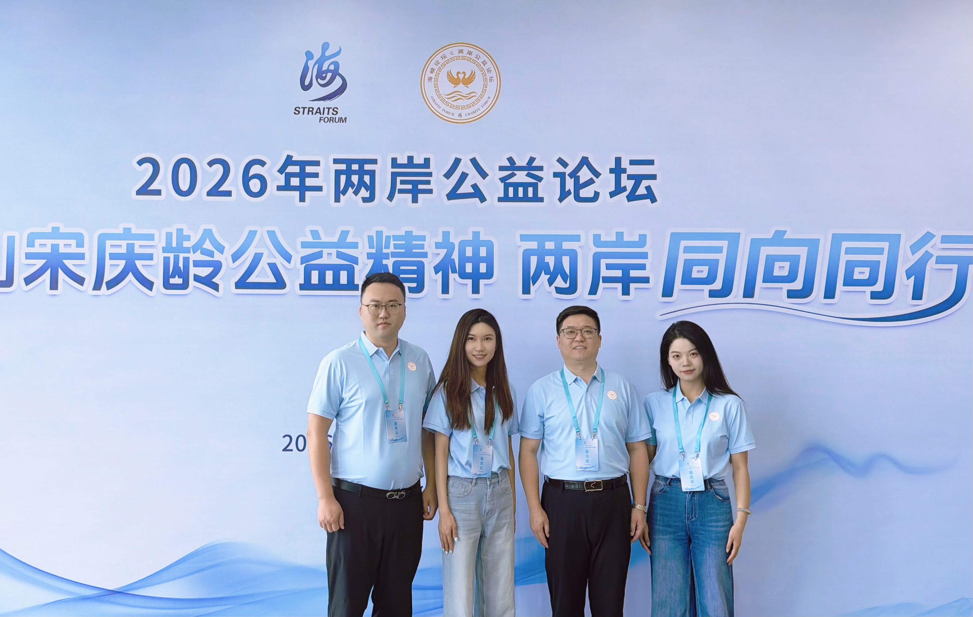 微信图片_20260615120850.jpg