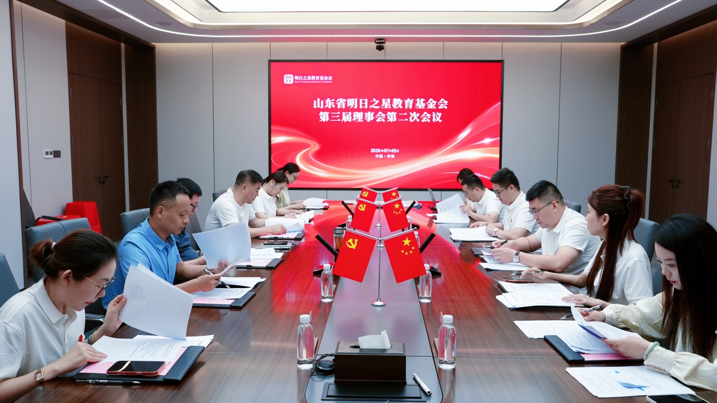 微信截图_20260708085812.png