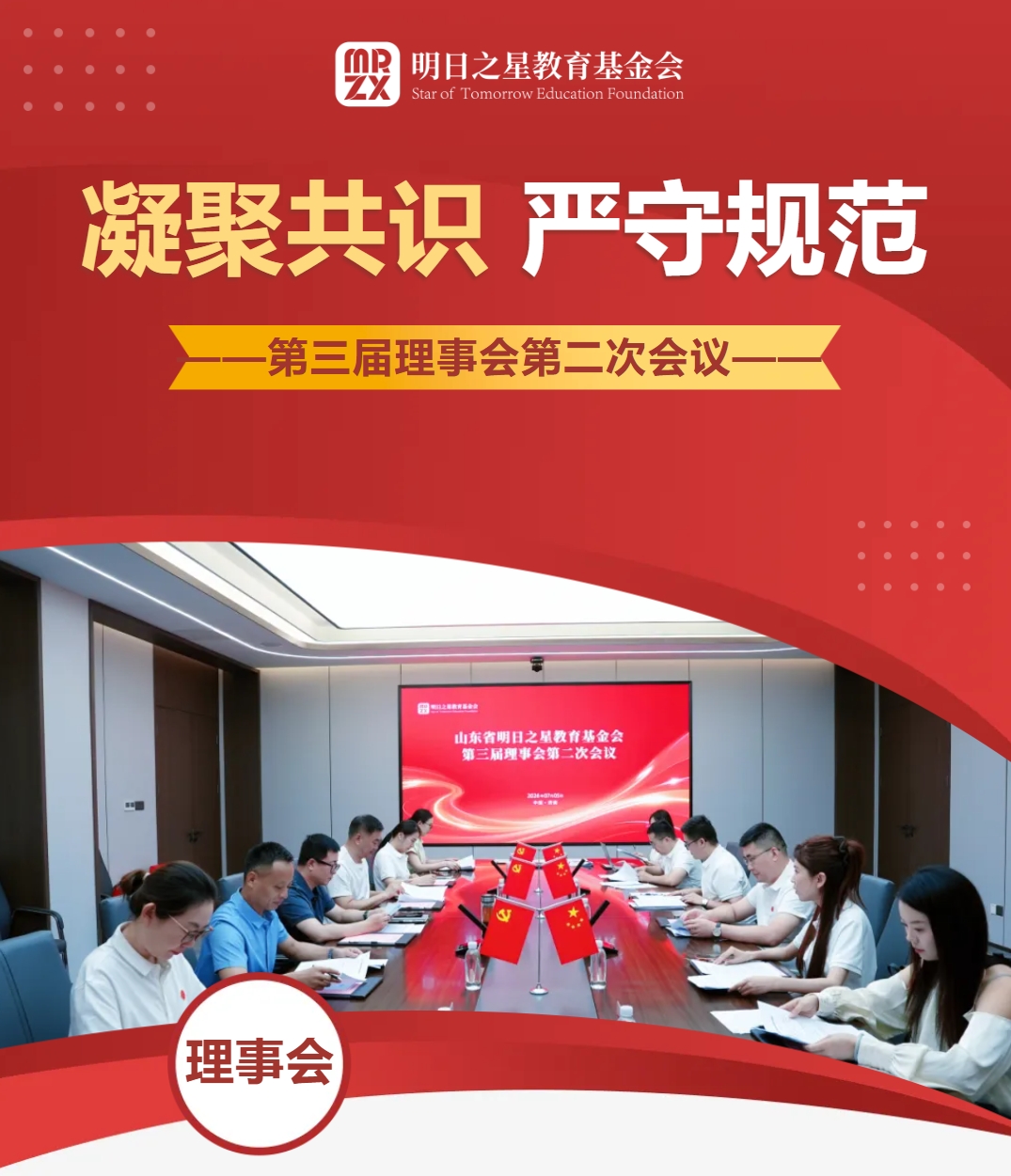 微信截图_20260708083518.png