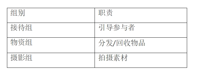 微信截图_20260714084807.png