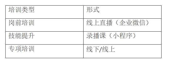 微信截图_20260714084743.png