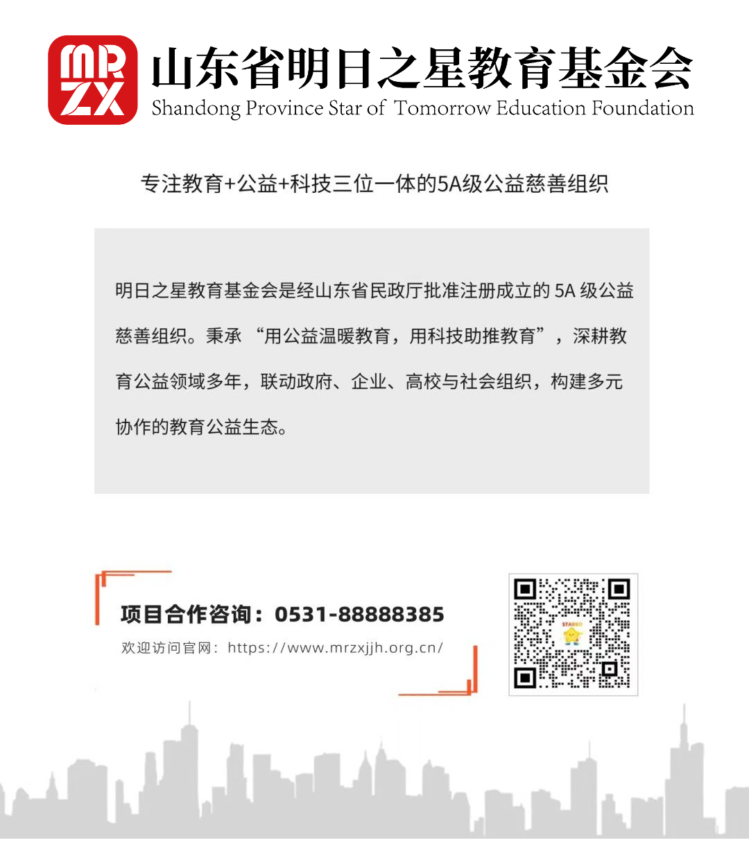 135editor_07271446_6a66fed5096a020260727144645.png