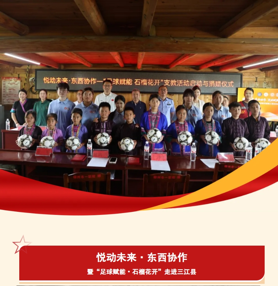 微信截图_20260728143023.png