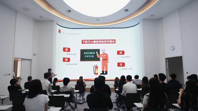 爱国奋进・保安全