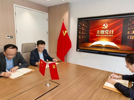 党建领航・开局起步
