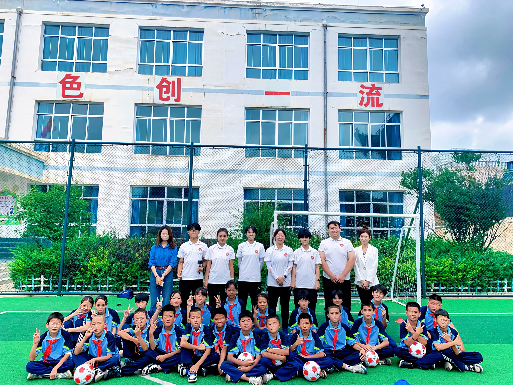 &ldquo;明日之星&rdquo;高校学生人才培养计划