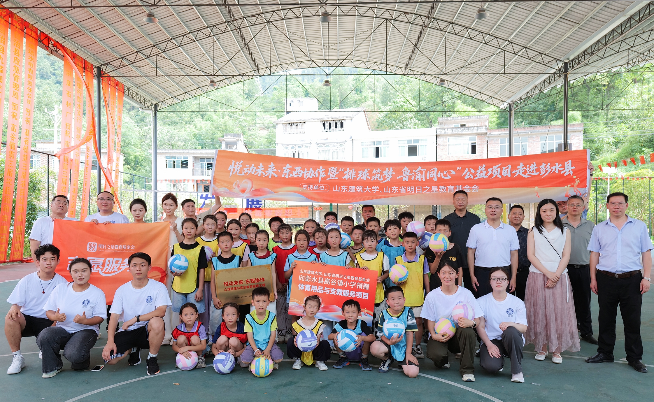 微信截图_20260721164955.png