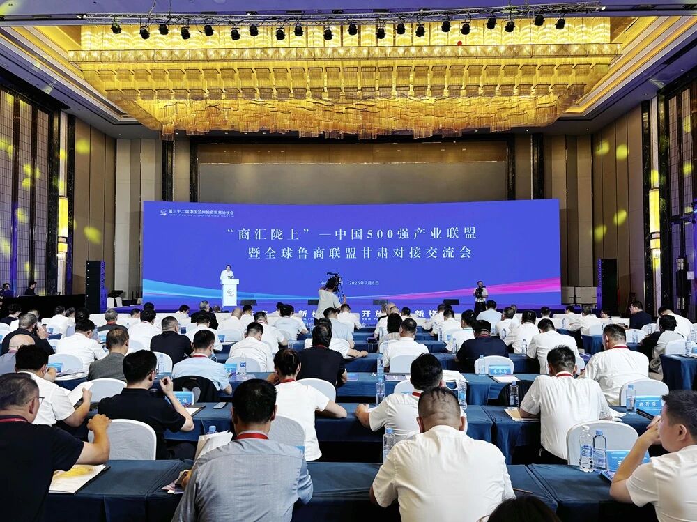 微信图片_20260711185201.jpg