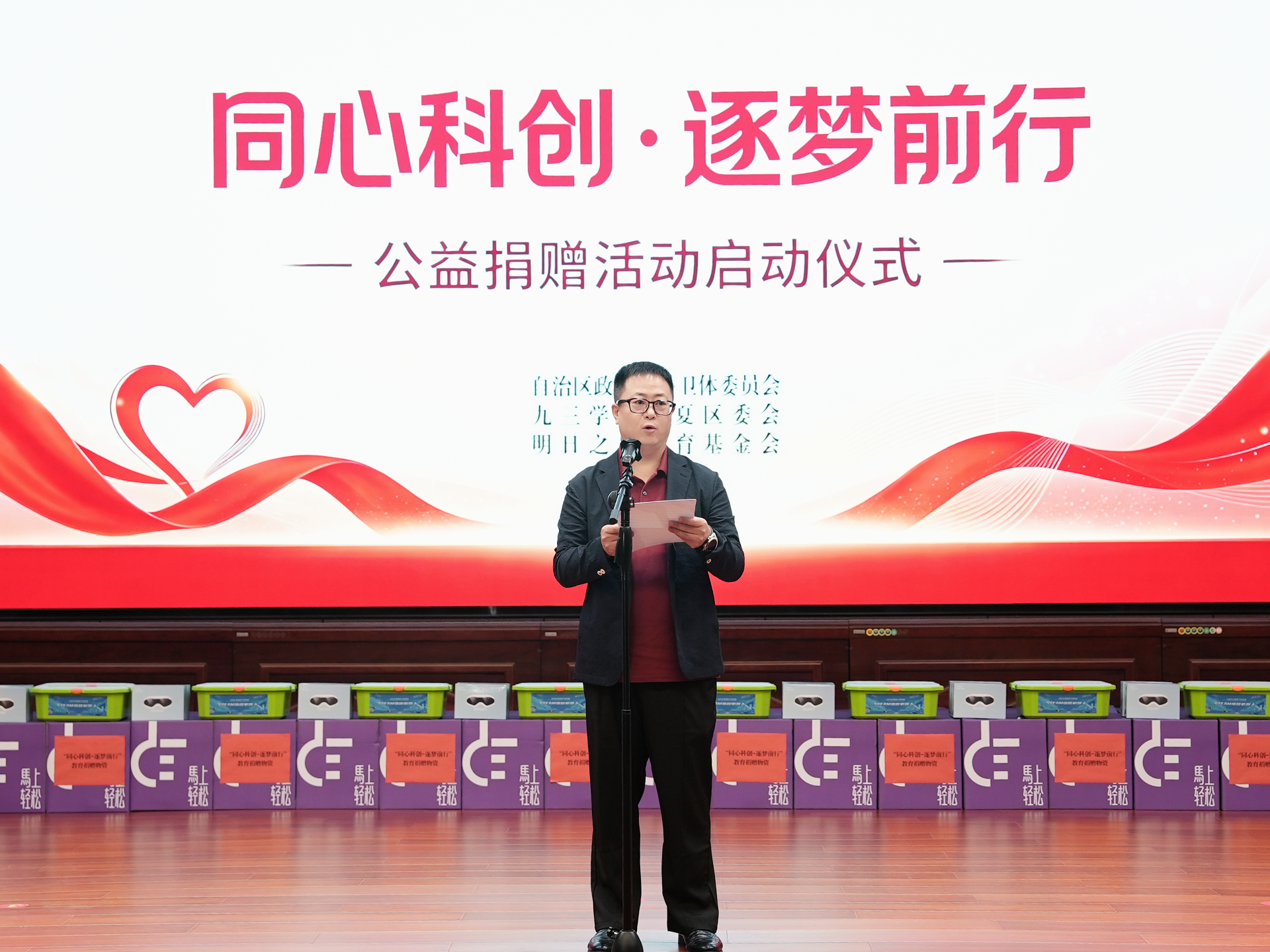 微信图片_2026-08-14_150610_838.png