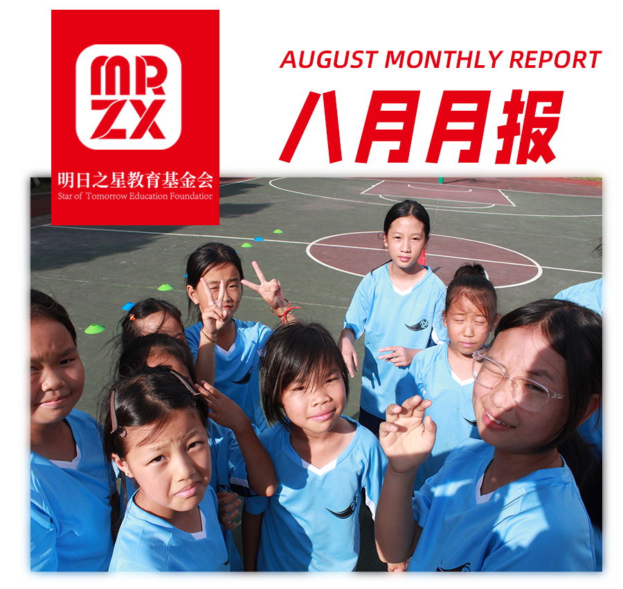头图视觉管理.png