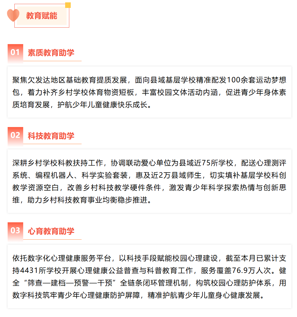 ScreenShot_2026-09-08_140426_336.png