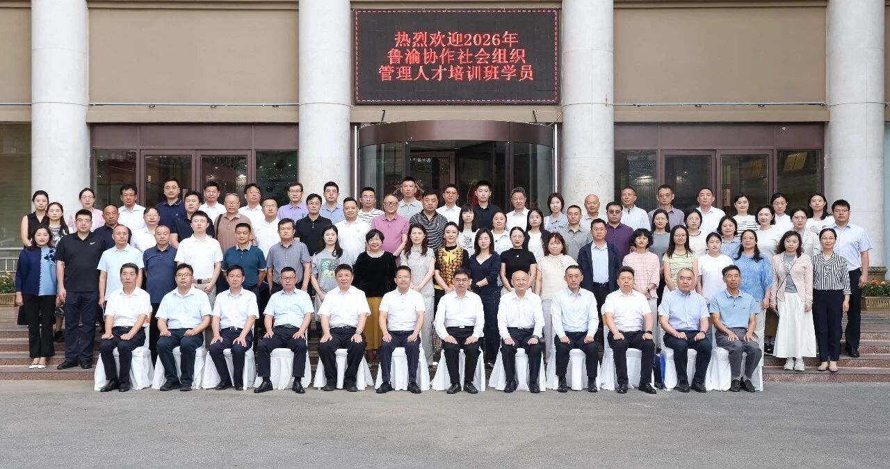 微信图片_2026-09-14_092201_642.jpg