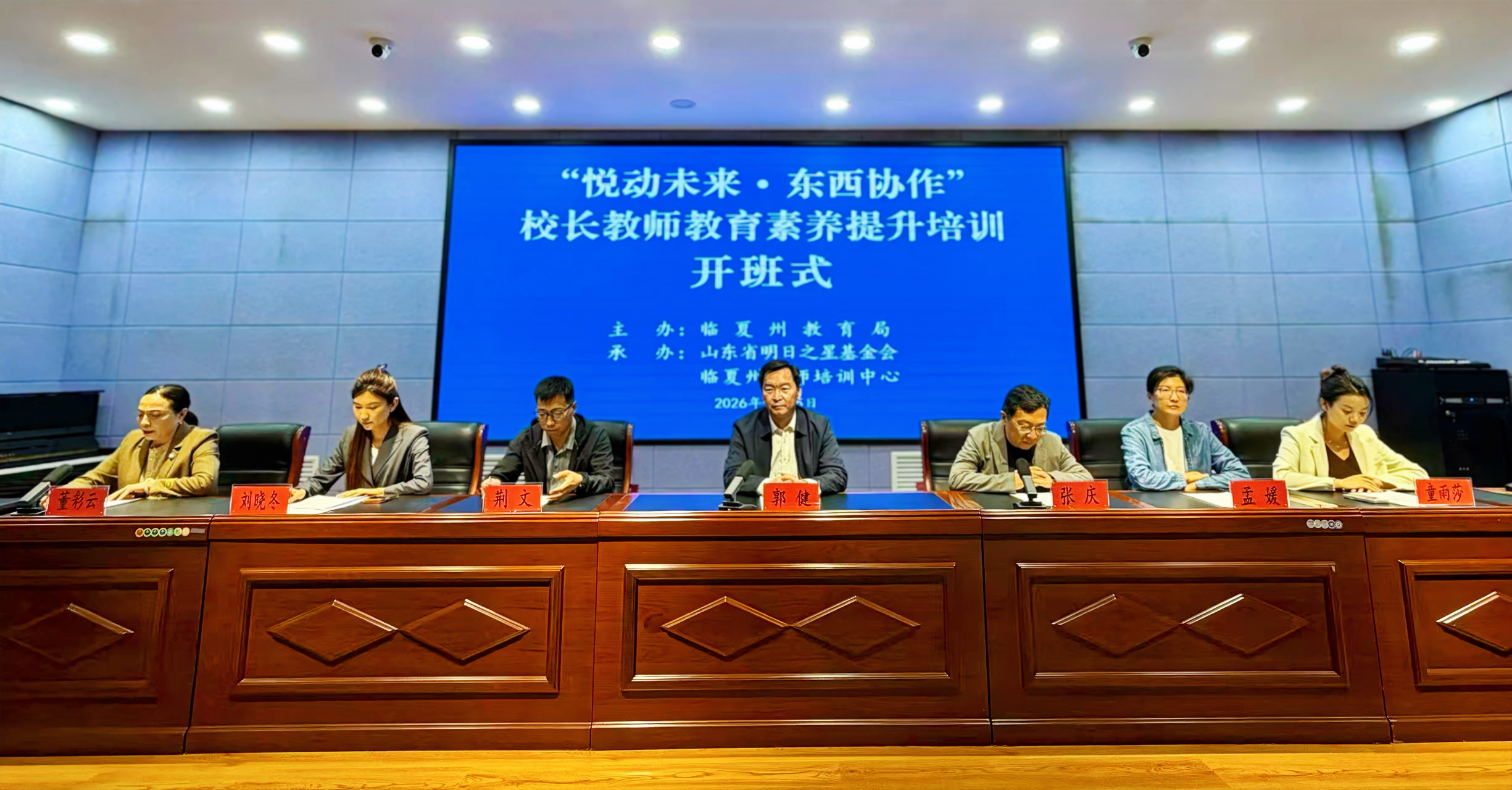 微信图片_20260917105507_1266_626.jpg