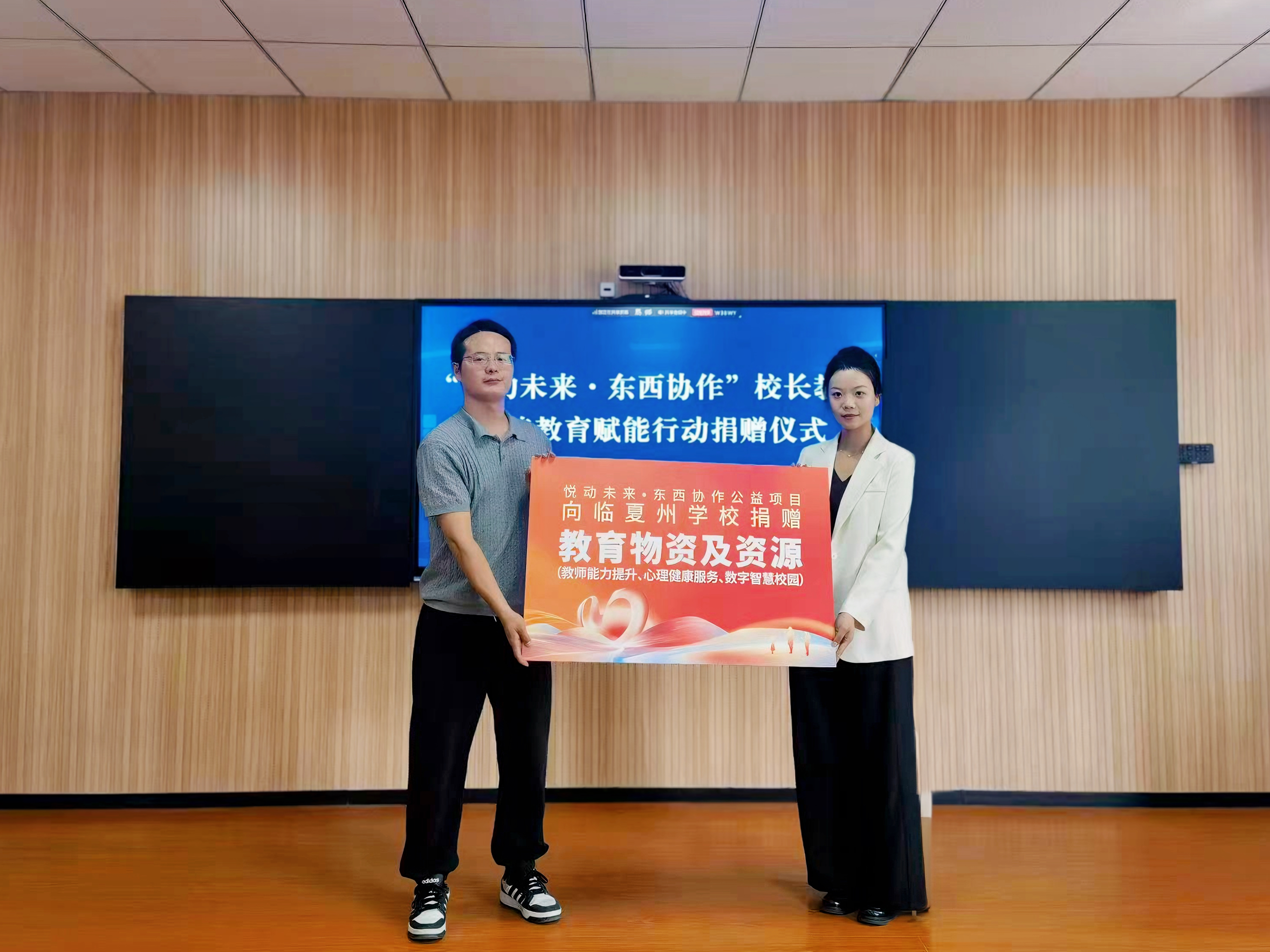 微信图片_20260917110638_1276_626.jpg