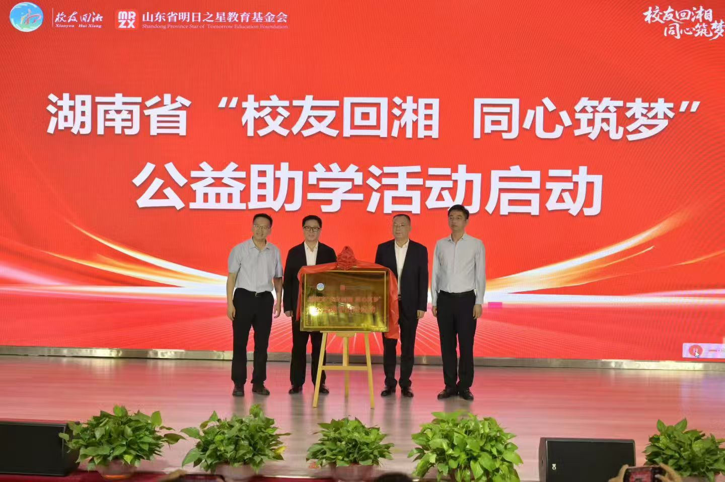 微信图片_20261023162644_1007_580.jpg