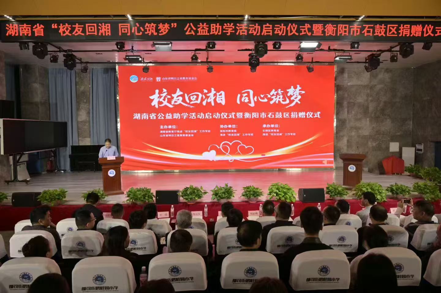 微信图片_20261023162648_1008_580.jpg