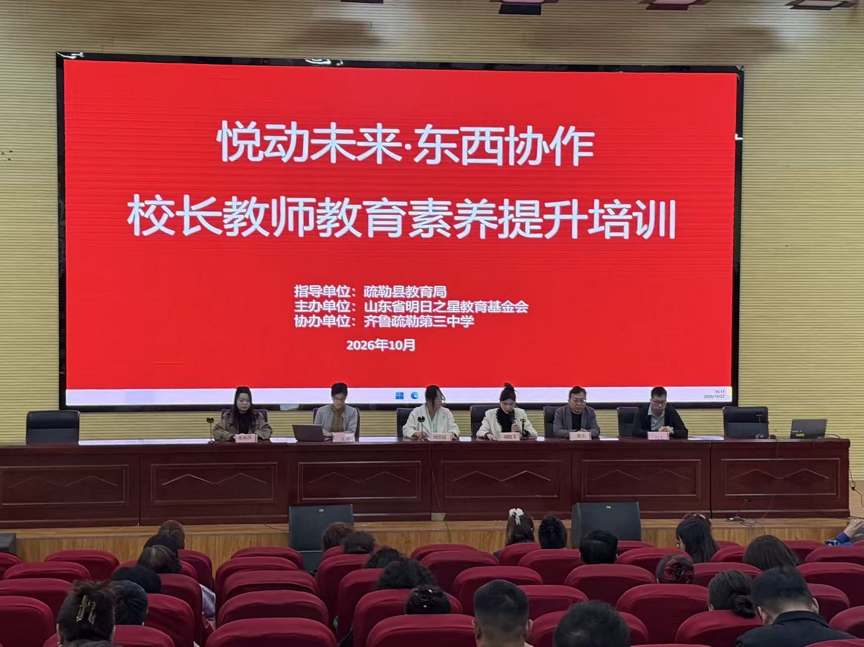 微信图片_20261024175828_2228_626.jpg