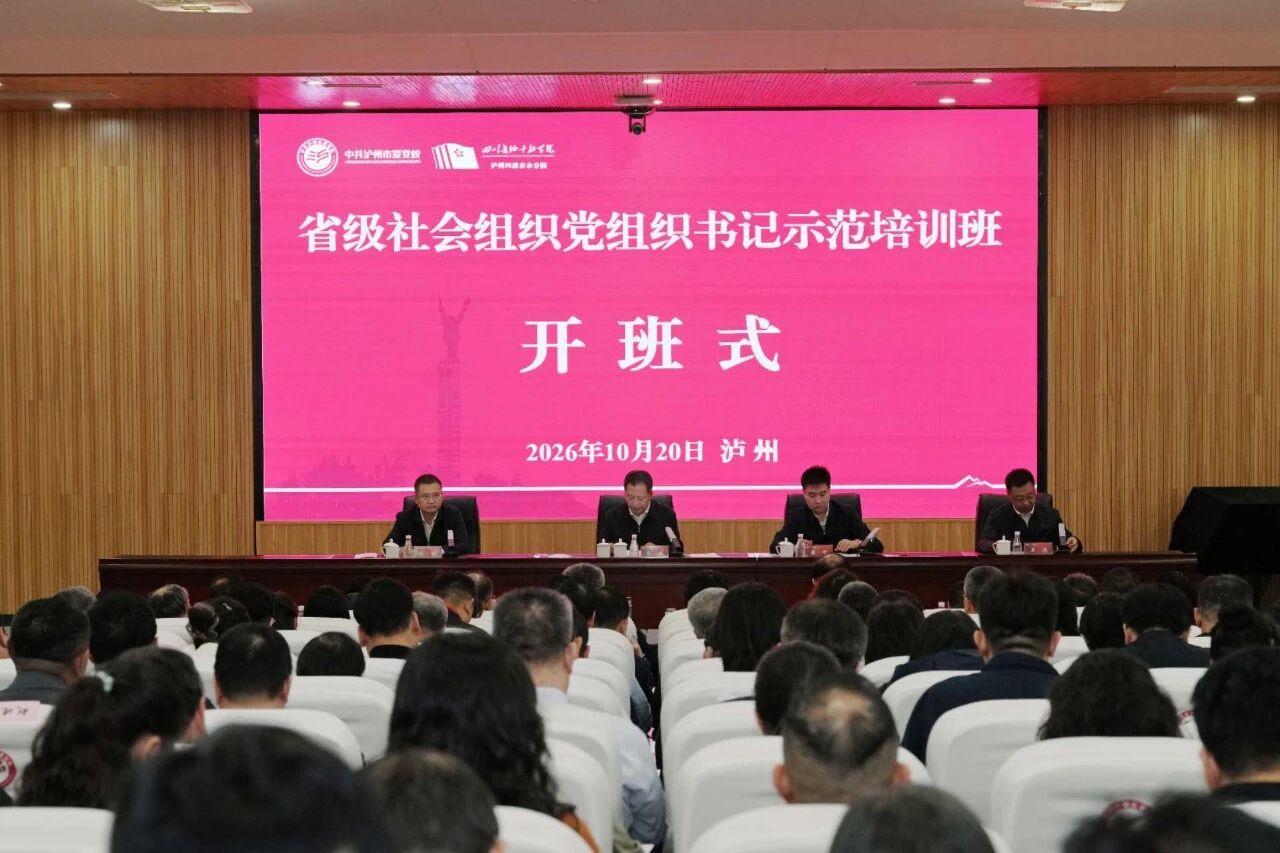 微信图片_2026-10-26_145328_702.jpg