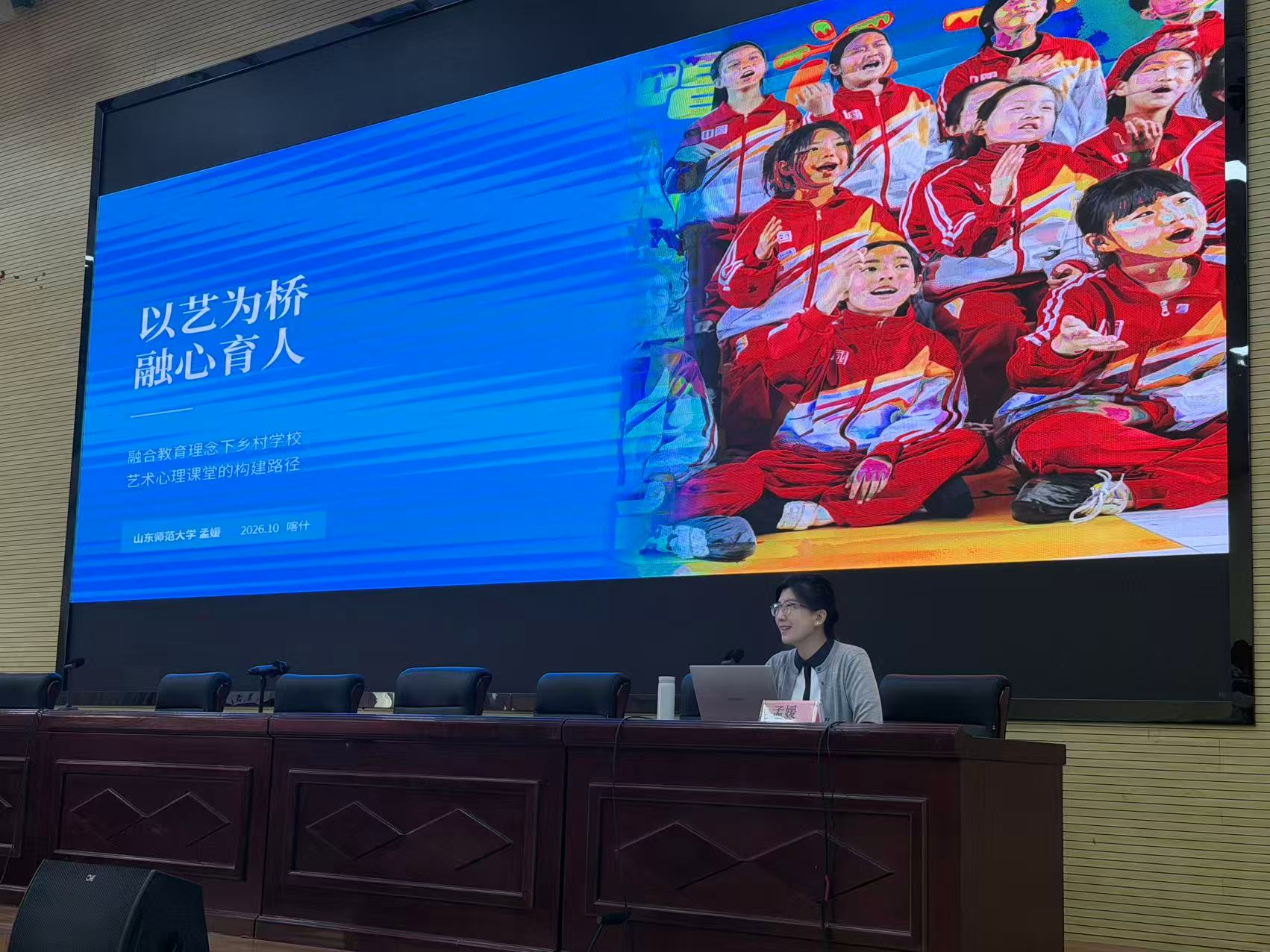 微信图片_2026-10-23_162239_673.jpg