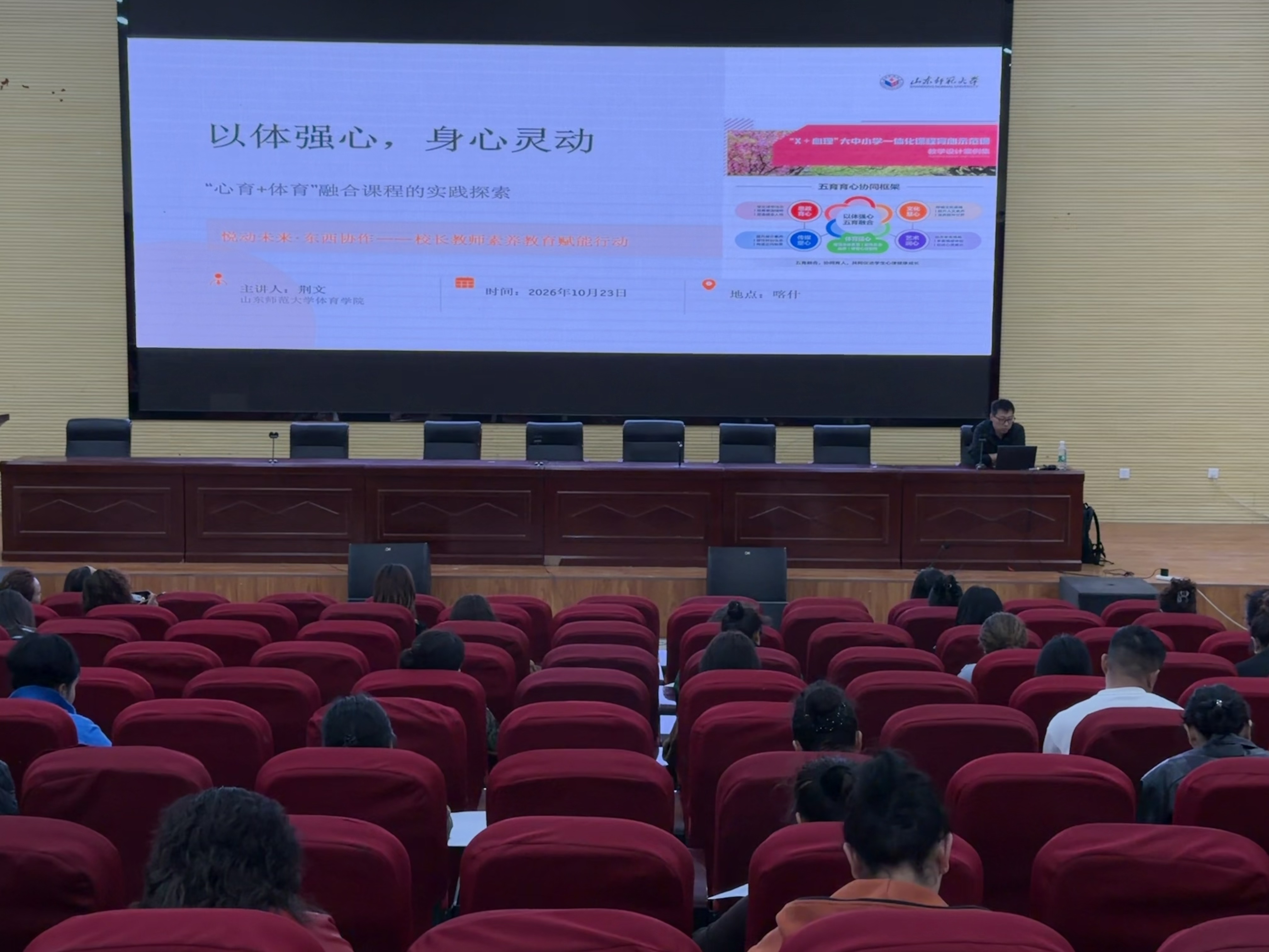 微信图片_20261024175821_2225_626.jpg