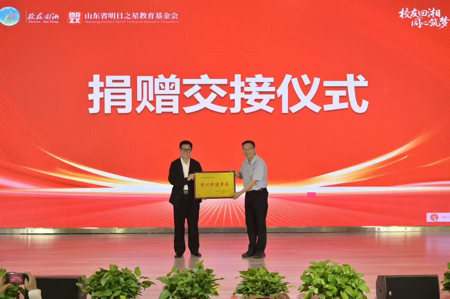 微信图片_20261023162641_1006_580.jpg