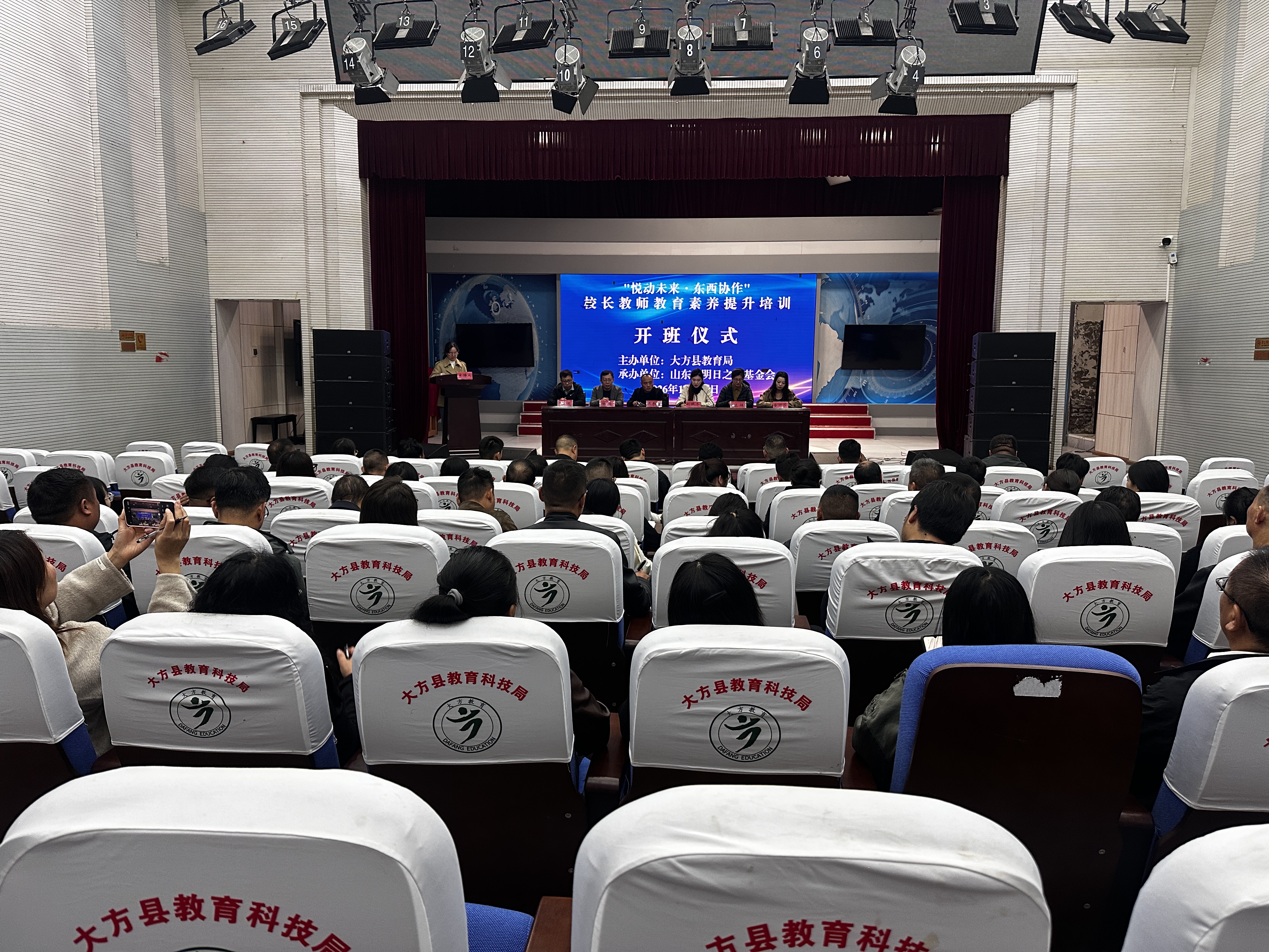 微信图片_20261029084448_1054_580.jpg
